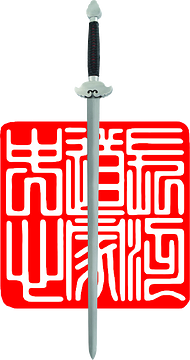 The Academy of Chinese Swordsmanship logo